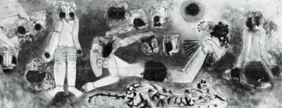 D. Venkatapathy (Artist), Racial Memorya-C, Painting