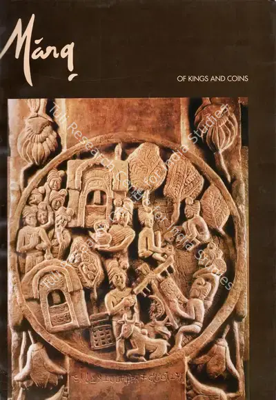 Pal, Pratapaditya (General Editor) and Martha L. Carter (Guest Editor). Marg - Of Kings and Coins. 45(4). Bombay: J.J. Bhabha, 1994 | Magazine | FineArts | 00760340