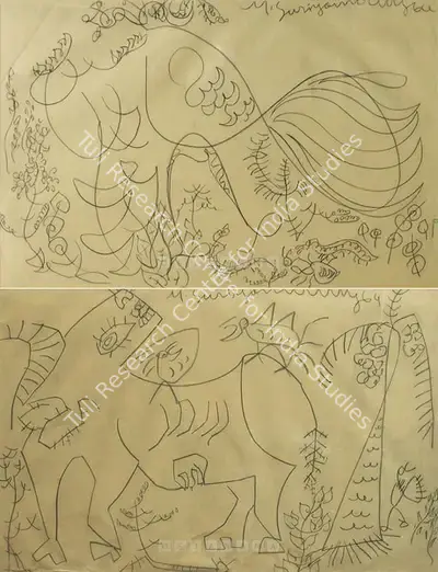 M.S. Suriyamoorthy (Artist), Untitled, 1964, Drawing