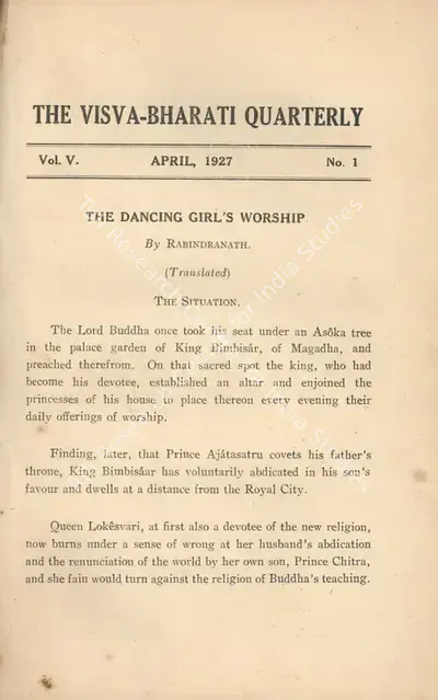Rabindranath Tagore (Editor), Visva-Bharati Quarterly, 1927, Journal