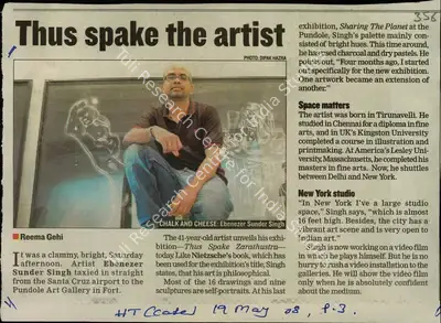 Reema Gehi (Reporter), Thus Spake the Artist, 2008, Newspaper Clipping