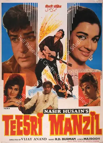 Nasir Husain (Producer), Teesri Manzil, 1966, Full Sheet Poster