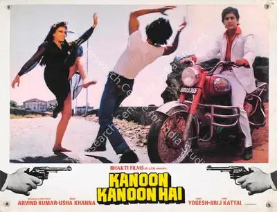 Arvind Kumar (Producer), Kanoon Kanoon Hai, 1987, Lobby Card