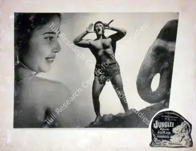 Vishwanath (Producer), Junglee Raja, 1963, Lobby Card