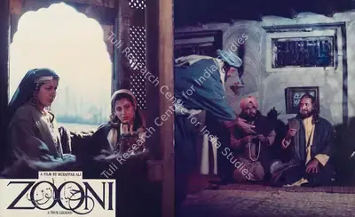 Muzaffar Ali (Director), Zooni, Lobby Card