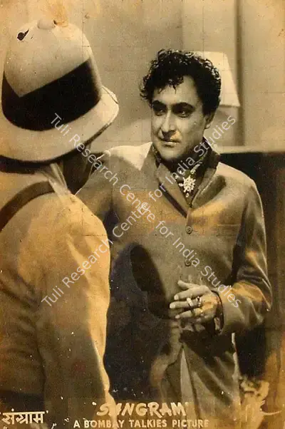Gyan Mukherjee (Director), Sangram, 1950, Lobby Card