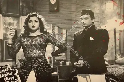 Krishan Saigal (Cinematographer), Main Nashe Men Hoon, 1959, Lobby Card