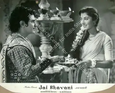 Dhirubhai Desai (Director), Jai Bhavani, 1961, Lobby Card