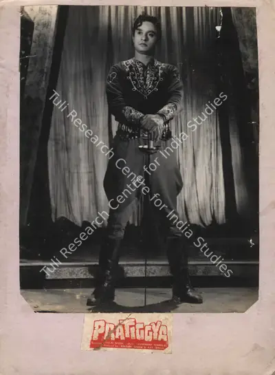 Ajit Singh (Producer), Pratiggya, 1975, Photographic Still Mounted on Lobby Card