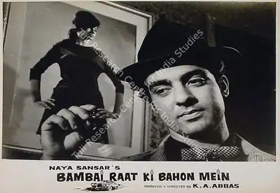 Bambai Raat Ki Bahon Mein, Playback Singer, 1967