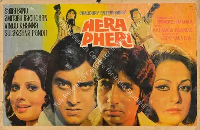 Satyendra Pal (Producer), Hera Pheri, 1976, Lobby Card