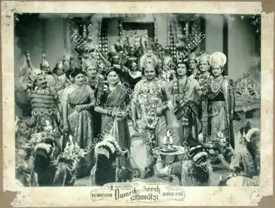 Babubhai Udeshi (Cinematographer), Dwarikadheesh, 1956, Lobby Card