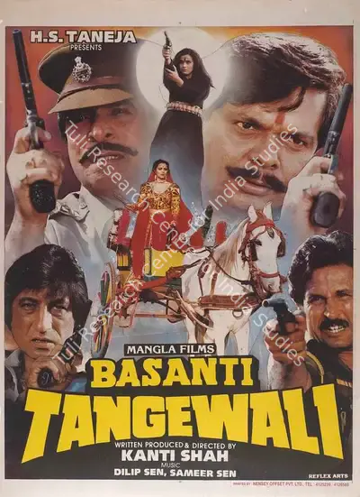 Kanti Shah (Producer), Basanti Tangewali, 1992, Full Sheet Poster
