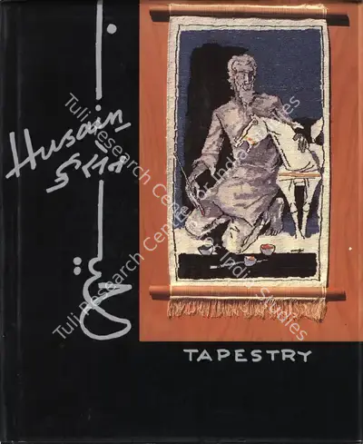 M.F. Husain (Author), Let History Cut across Me without Me, 1993, Authored Book