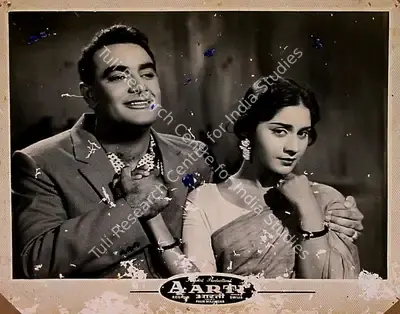 Pandurang Naik (Cinematographer), Aarti, 1962, Lobby Card