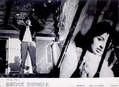 Usman Ali (Producer), Bhoot Bungla, 1965, Lobby Card