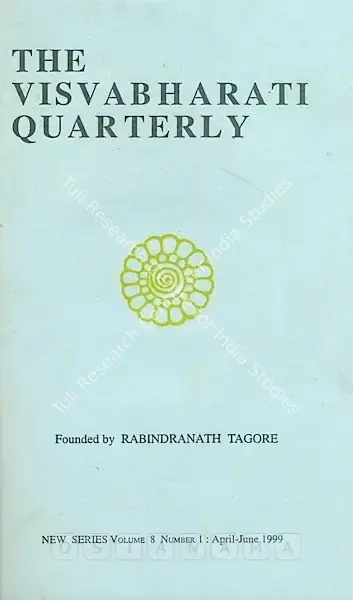 Swapan Majumdar (Editor), Visva-Bharati Quarterly, 1999, Journal