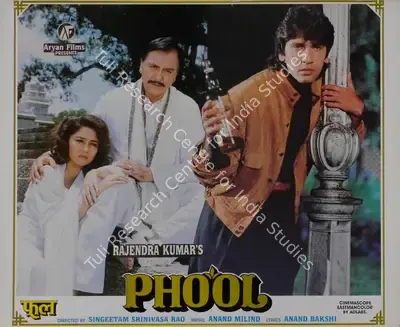 Rajendra Kumar (Producer), Phool, 1993, Lobby Card