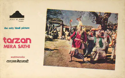 Jaimani Dewan (Producer), Tarzan Mera Sathi, 1962, Lobby Card