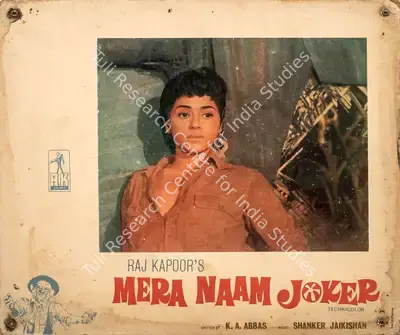 Radhu Karmakar (Cinematographer), Mera Naam Joker, 1970, Lobby Card