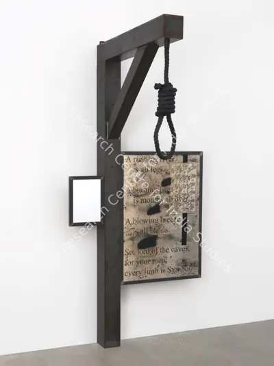 Atul Dodiya (Artist), Devoured Darkness, 2006, Sculpture