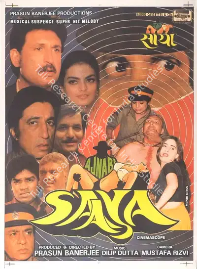Prasun Banerjee (Producer), Ajnabi Saaya, 1998, Full Sheet Poster