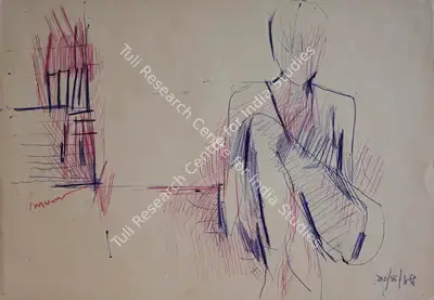 Somnath Hore (Artist), Untitled (Figure), 1968, Drawing