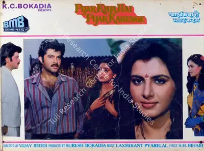 R. Chittibabu (Cinematographer), Pyar Kiya Hai Pyar Karenge, 1986, Lobby Card