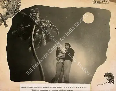 Sultan (Director), Anokha Jungle, 1956, Lobby Card