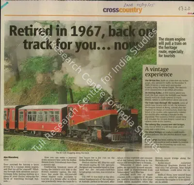 Ajay Bharadwaj (Reporter), Retired in 1967, back on track for you… now, 2005, Newspaper Clipping