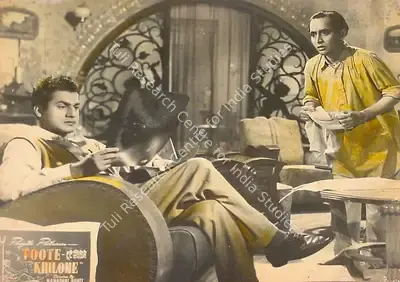 N. Mehta (Producer), Tooffani Tukker, 1954, Lobby Card