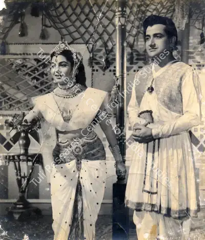 Parsram Veramal (Producer), Angulimala, 1960, Photographic Still