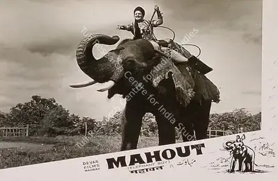 M.A. Thirumugam (Director), Mahout, 1961, Lobby Card
