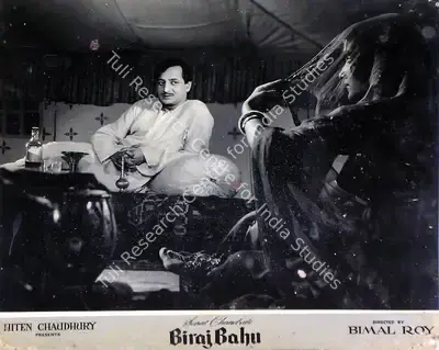 Hiten Chaudhury (Producer), Biraj Bahu, 1954, Lobby Card