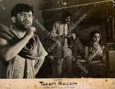 Subrata Mitra (Cinematographer), Teesri Kasam, 1966, Lobby Card