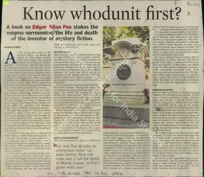Harsh Kabra (Reporter), Know Whodunit First, 2006, Newspaper Clipping