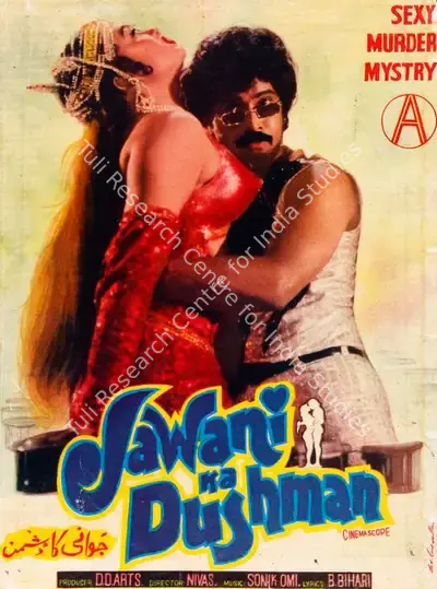 Dinesh Salgia (Producer), Jawani Ka Dushman, 1988, Song-Synopsis Booklet