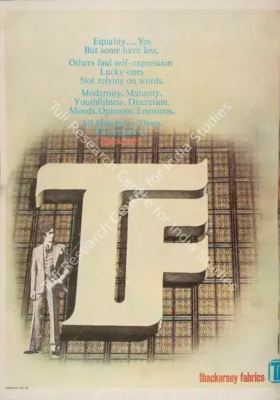 Gulshan Ewing (Editor), Star & Style, 1975, Magazine