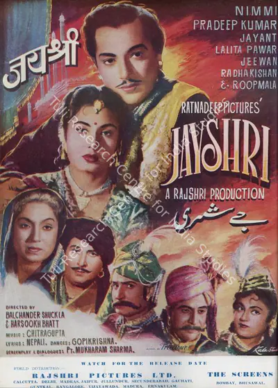Baburao Patel (Editor), Filmindia, 1956, Magazine