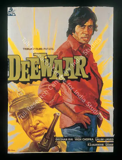 Gulshan Rai (Producer), Deewaar, 1975, Full Sheet Poster