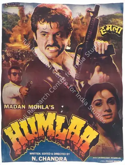 Madan Mohla (Producer), Humlaa, 1991, Full Sheet Poster