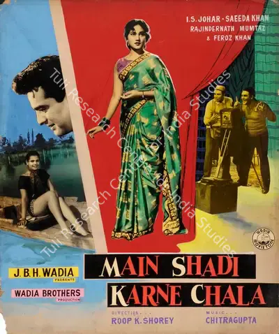 Roop K. Shorey (Director), Main Shadi Karne Chala, 1962, Showcard