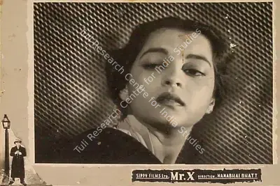 T.C. Dewan (Producer), Mr  X, 1957, Lobby Card