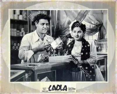 Surya Kumar (Director), Ladla, 1954, Lobby Card