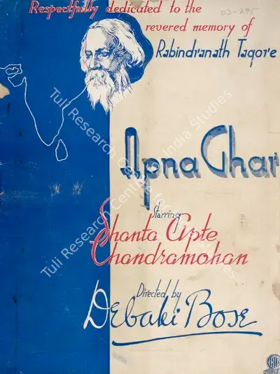 Debaki Bose (Director), Apna Ghar, 1942, Song-Synopsis Booklet