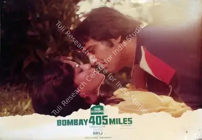 Brij Sadanah (Producer), Bombay 405 Miles, 1980, Lobby Card