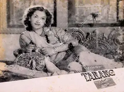 Basudev Sinha (Producer), Tarang, 1952, Lobby Card