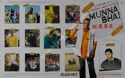 Vidhu Vinod Chopra (Producer), Munna Bhai MBBS, 2003, Lobby Card