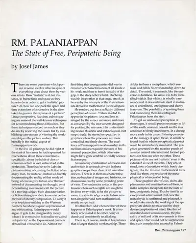 Rm. Palaniappan (Artist), Rm. Palaniappan, Solo Exhibition Catalogue