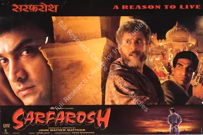 John Mathew Matthan (Producer), Sarfarosh, 1999, Lobby Card